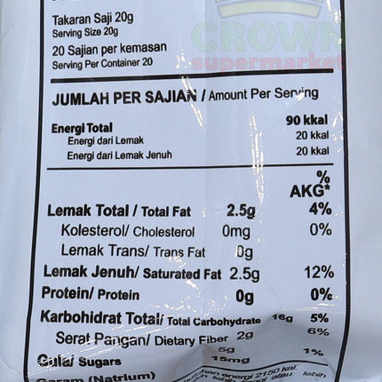 Luwak White Koffie Premium Less Sugar 400g - Crown Supermarket