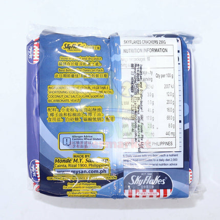 M.Y San Skyflakes 250g - Crown Supermarket