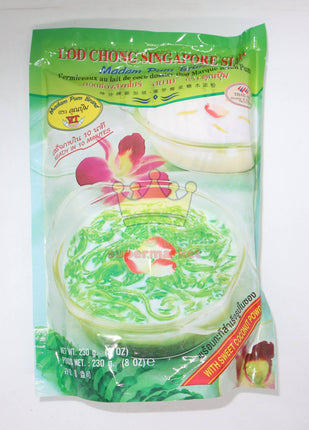 Madam Pum Lod Chong Singapore Siam 230g - Crown Supermarket