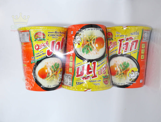Madam Pum Rice Porridge Chicken Flavor 42gx6 - Crown Supermarket