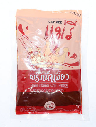 Mae Ree Nam Ngeaw Curry Paste 200G - Crown Supermarket