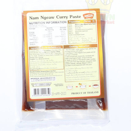 Maesri Nam Ngeaw Curry Paste 100g - Crown Supermarket