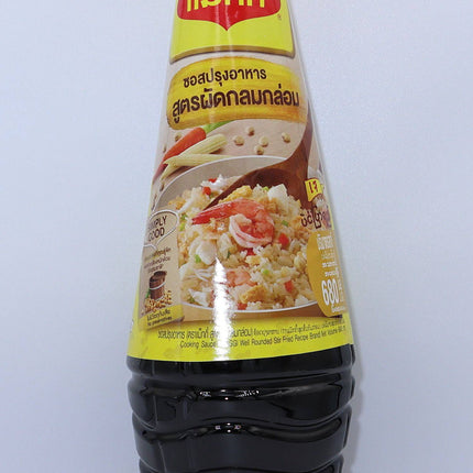 Maggi Seasoning 680ml - Crown Supermarket