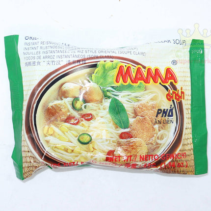 MAMA Chand Rice Noodle Clear Soup 55g - Crown Supermarket