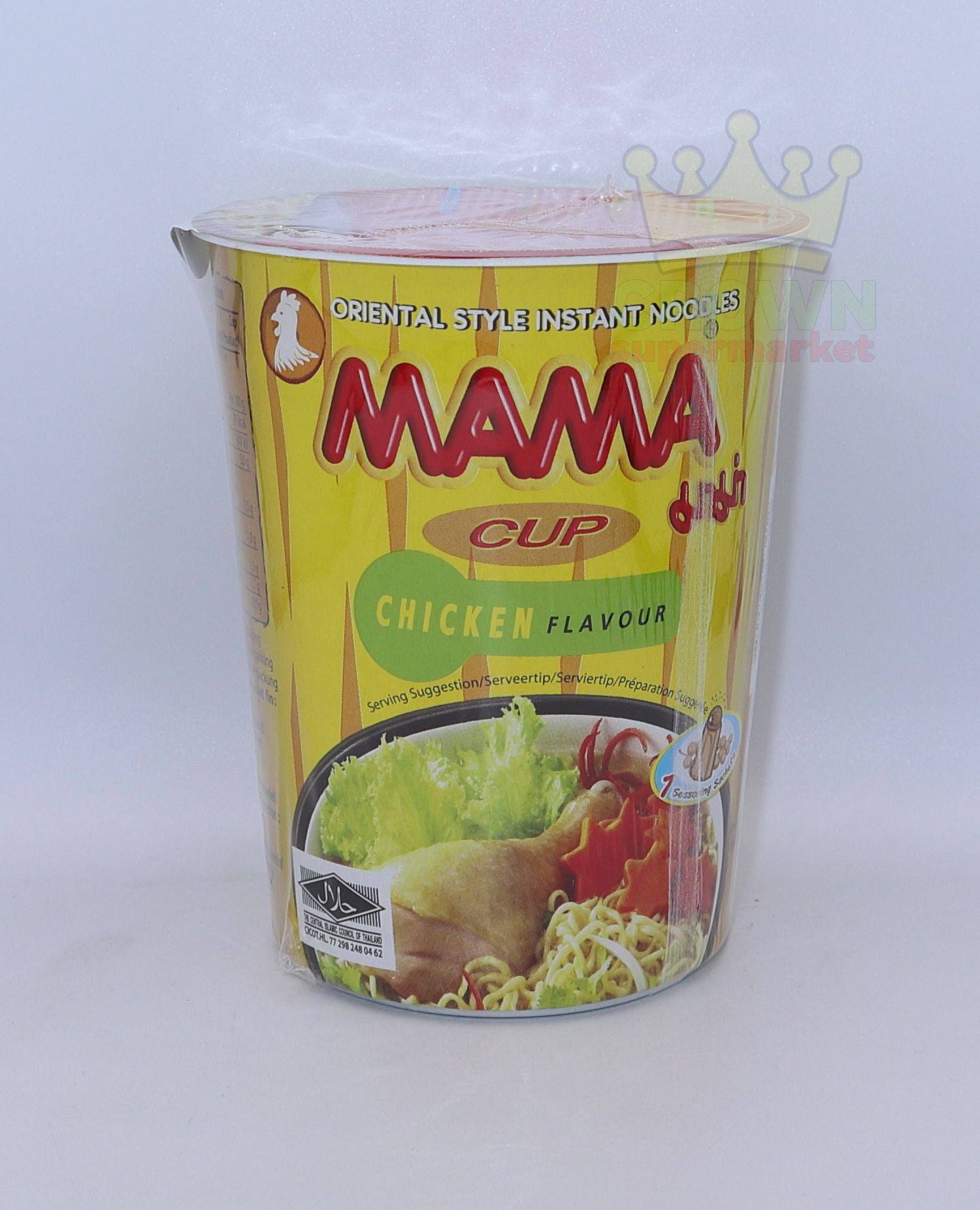 MAMA CUP Instant noodles - Vegetarian flavor 70g