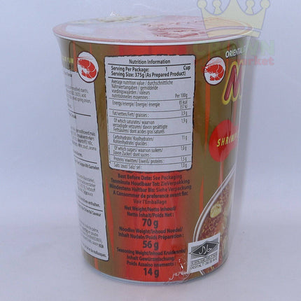 MAMA Cup Creamy Tom Yum Flavour 70g - Crown Supermarket
