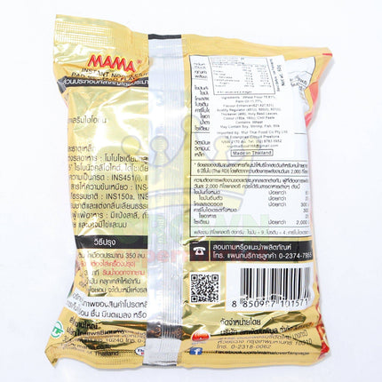 Mama Pad Kee Mao Flavour 60g - Crown Supermarket