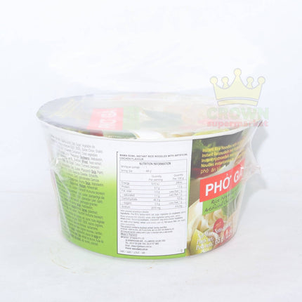 Mama Pho Ga Rice Noodle Chicken Flavour 65g - Crown Supermarket