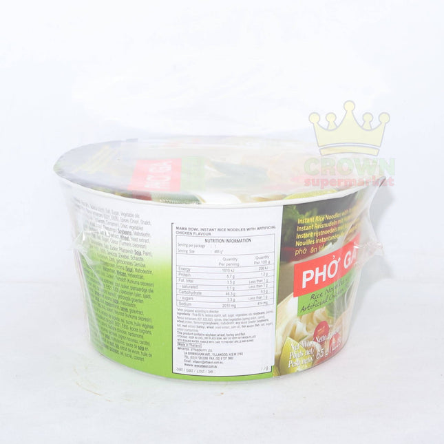 Mama Pho Ga Rice Noodle Chicken Flavour 6x65g - Crown Supermarket