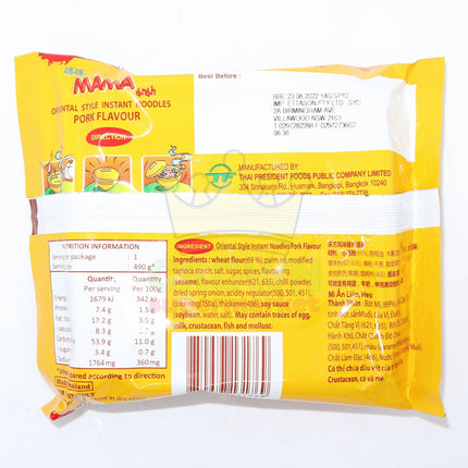 MAMA Pork Flavor 90g - Crown Supermarket