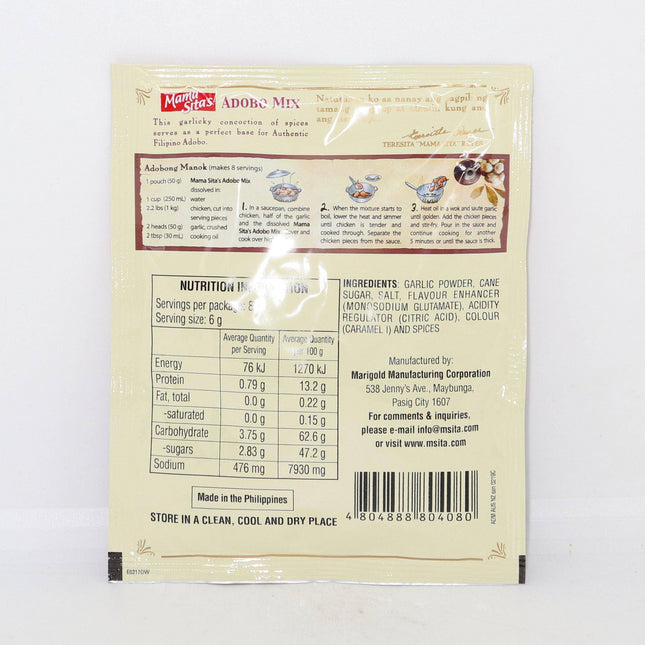 Mama Sita's Adobo Mix (Savory Sauce Mix) 50g - Crown Supermarket