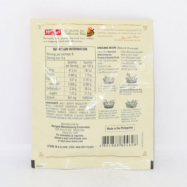 Mama Sita's Sinigang Sa Sampalok Mix (Tamarind Seasoning Mix - Hot) 50g - Crown Supermarket