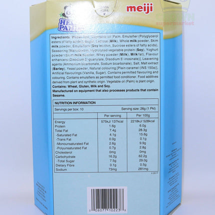 Meiji Hello Panda Milk 10x26g - Crown Supermarket