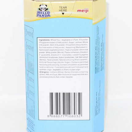 Meiji Hello Panda Milk Cream 43g - Crown Supermarket