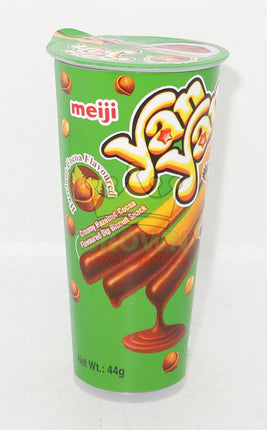Meiji Yan Yan Hazelnut Cocoa 44g - Crown Supermarket