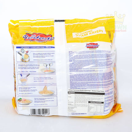 Mi Sedaap Mi Goreng Crispy Chicken Flavour 5x88g - Crown Supermarket