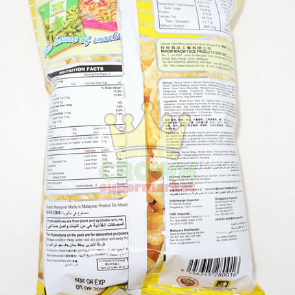 Miaow Miaow Chicken Flavoured Crackers 60g - Crown Supermarket