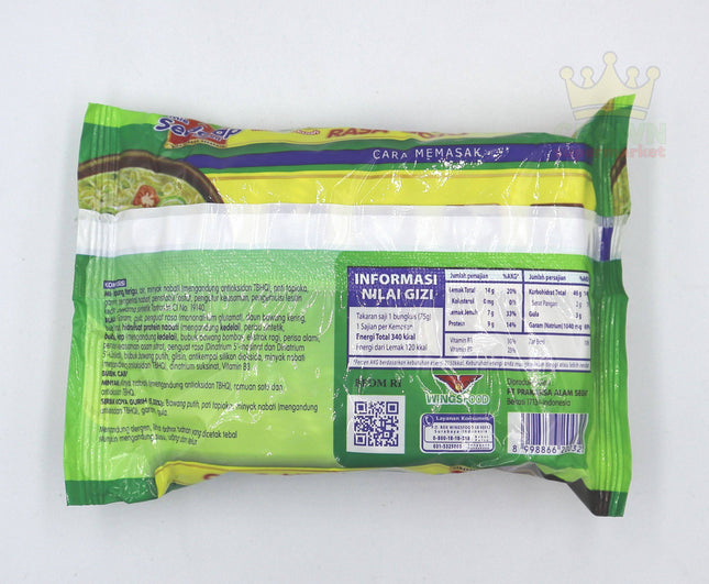 Mie Sedaap Rasa Soto 5x75g - Crown Supermarket