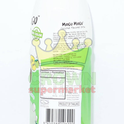 Mogu Mogu Drink Coconut with Nata de Coco 1000ml - Crown Supermarket