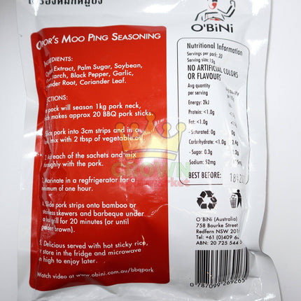 Opor's Moo Ping Seasoning 240g - Crown Supermarket