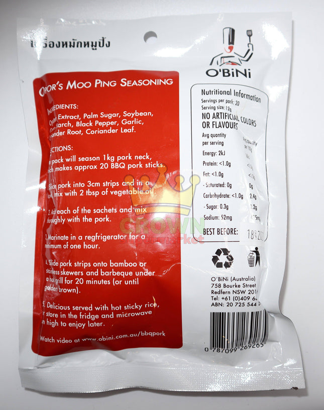 Opor's Moo Ping Seasoning 240g - Crown Supermarket