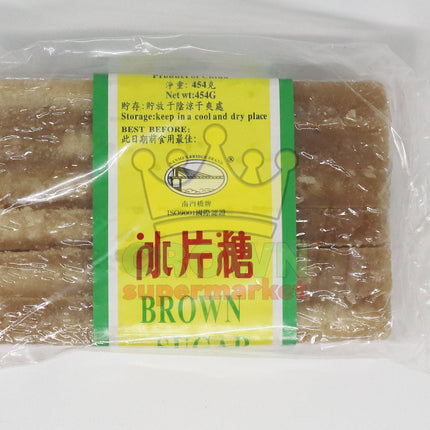 NanMen Bridge Brown Sugar 454g - Crown Supermarket