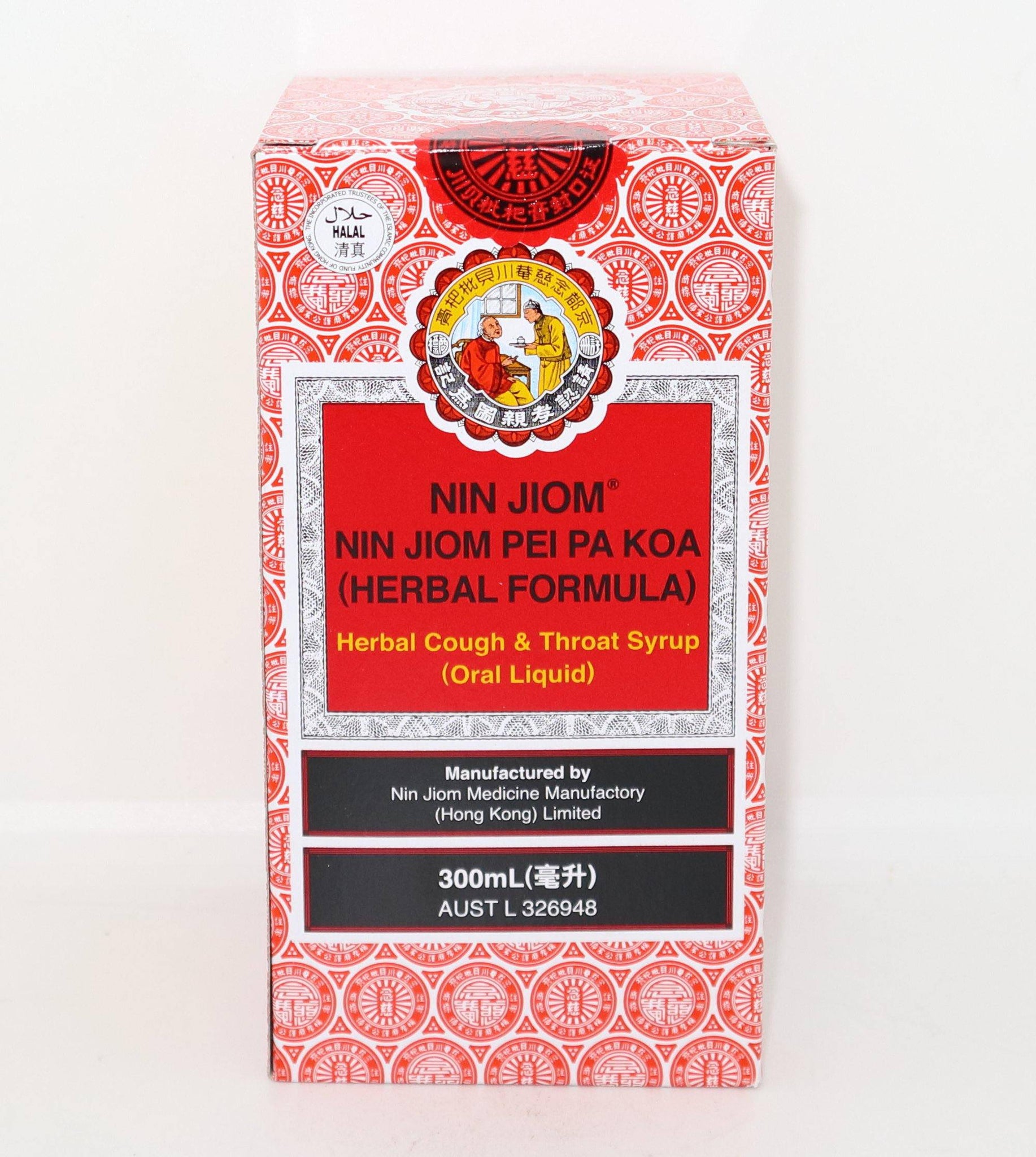 Nin Jiom Pei Pa Koa (Herbal Formula) 300ml – Crown Supermarket