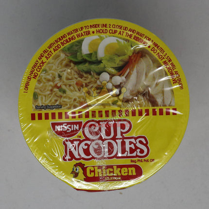 Nissin Chicken Cup Noodles 40g - Crown Supermarket