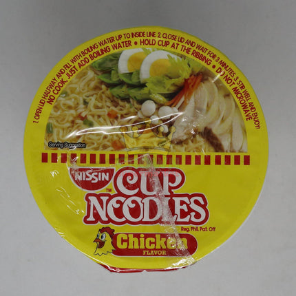 Nissin Chicken Cup Noodles 60g - Crown Supermarket