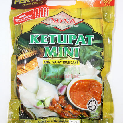 Nona Mini Satay Rice Cake (Ketupat) 600g - Crown Supermarket