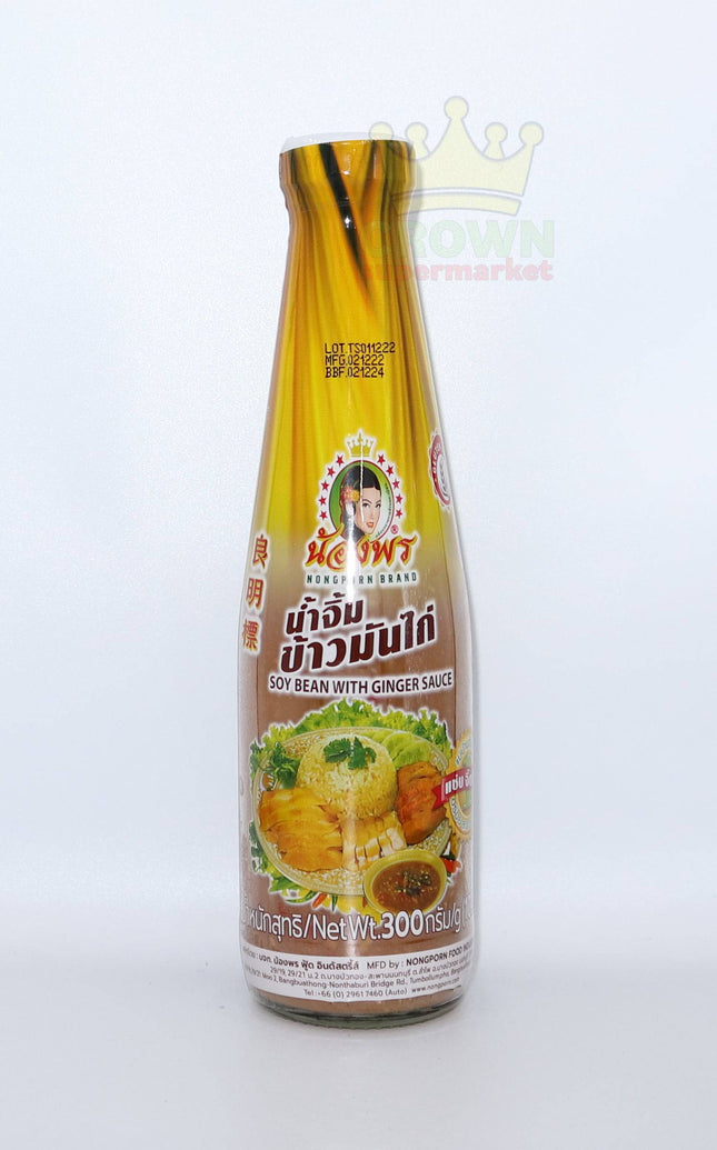Nongporn Chicken Rice Sauce (Soy Bean With Ginger Sauce) 300ml - Crown Supermarket