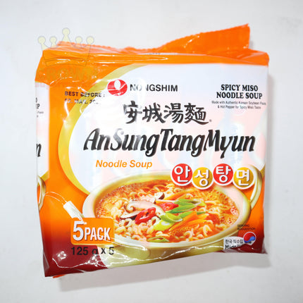 Nongshim AnSungTangMyun (Spicy Miso Noodle Soup) 5x125g - Crown Supermarket