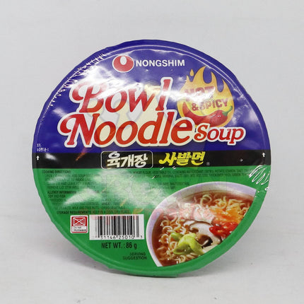 Nongshim Bowl Noodle Soup Hot & Spicy 86g - Crown Supermarket