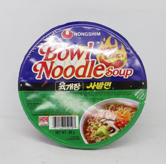 Nongshim Bowl Noodle Soup Hot & Spicy 86g - Crown Supermarket