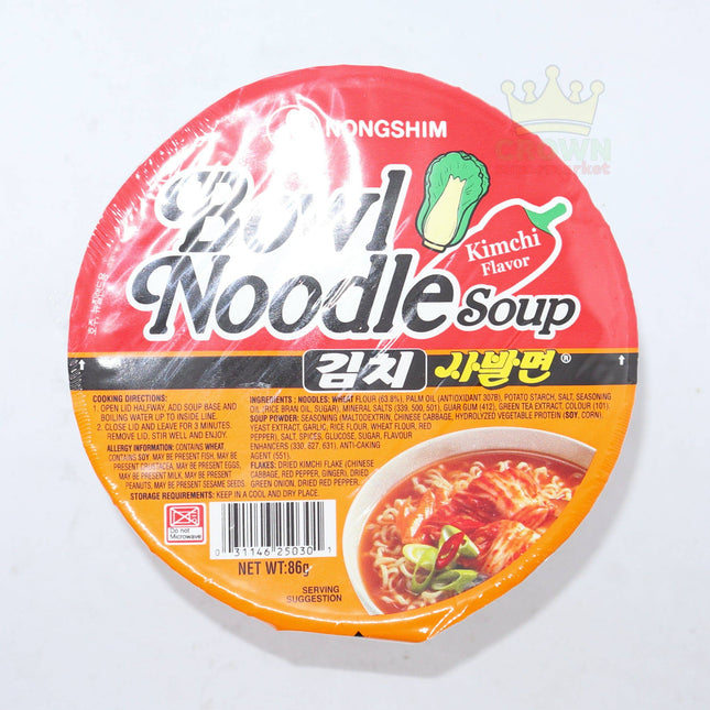 Nongshim Bowl Noodle Soup Kimchi Flavor 86g - Crown Supermarket