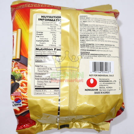 Nongshim Champong Noodle Soup Spicy Seafood 4x130g - Crown Supermarket