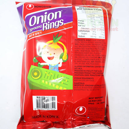 Nongshim Onion Flavoured Rings Hot & Spicy 40g - Crown Supermarket