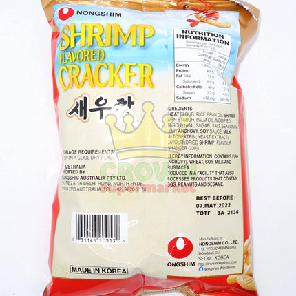 Nongshim Shrimp Flavored Cracker 75g - Crown Supermarket