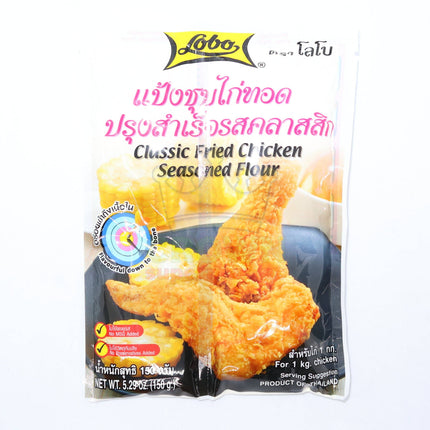 Lobo Classic Fried Chicken Seasoned Flour 150g - Crown Supermarket