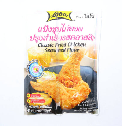 Lobo Classic Fried Chicken Seasoned Flour 150g - Crown Supermarket