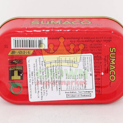 Sumaco Sardine Tomato Sauce 125g - Crown Supermarket