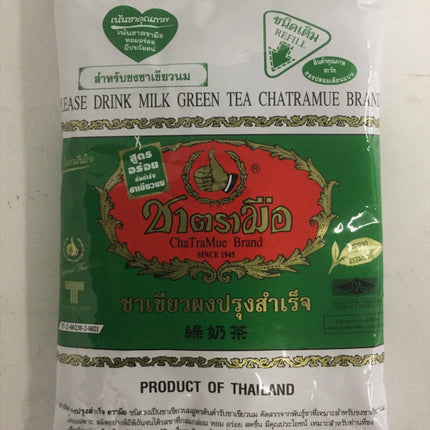 ChaTraMue No.1 Thai Green Tea Mix 200g - Crown Supermarket