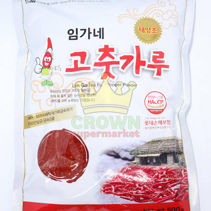 Assi Lim Ga Ne Red Pepper Powder 500g - Crown Supermarket