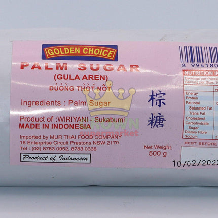 Golden Choice Palm Sugar 500g - Crown Supermarket