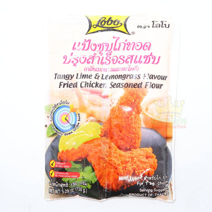 Lobo Tangy Lime & Lemongrass Fried Chicken 150g - Crown Supermarket