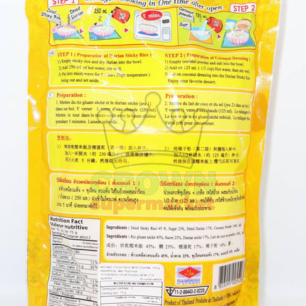 Madam Pum Instant Sticky Rice with Durian 150g - Crown Supermarket