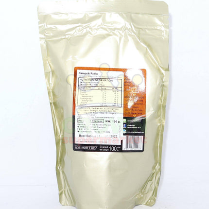 Namprikpatiw Stir Fried Minced Cat Fish with Hot Yellow Curry 100g - Crown Supermarket