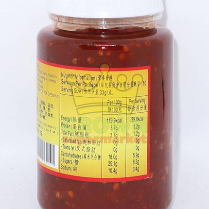 Pontiac Sambal Terasi Hot (Chilli Sauce with Shrimp Paste) 335g - Crown Supermarket