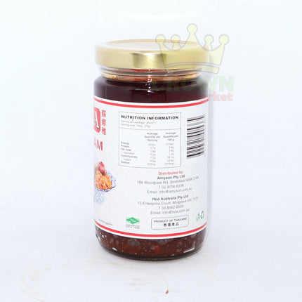 Suraya Chilli Jam Medium Hot 230g - Crown Supermarket