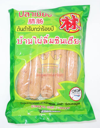 Traditional Chinese Fish Sausage 450g - Crown Supermarket